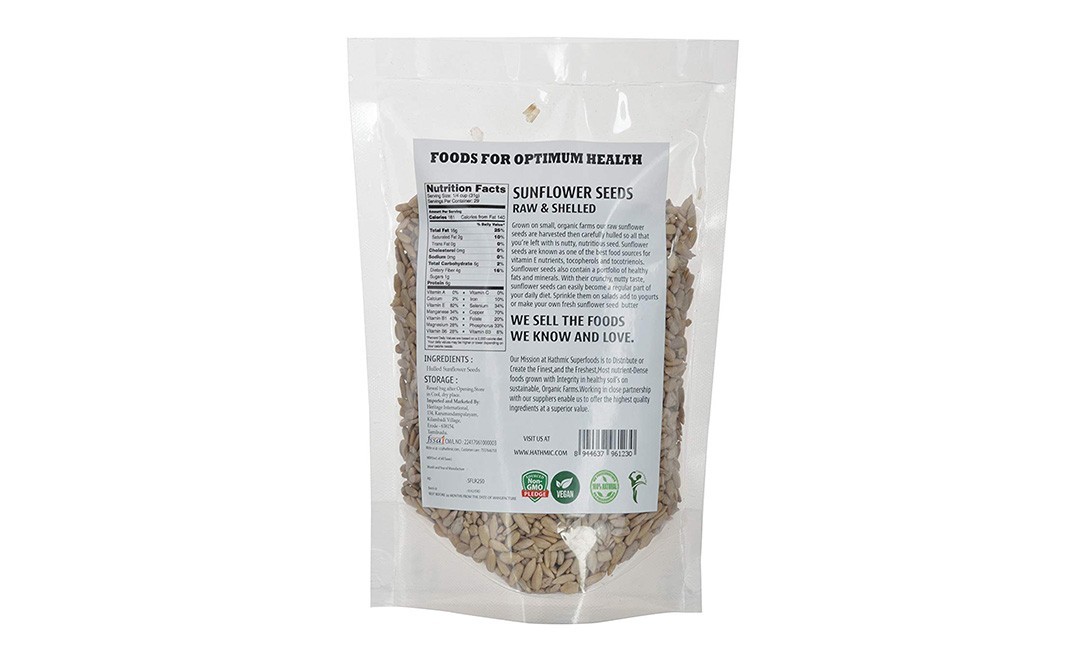 Hathmic Sunflower Seeds (Hulled)   Pack  250 grams
